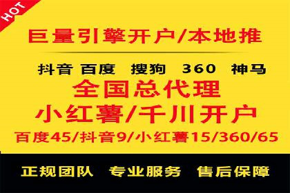 行业领先者的信息流广告优化实战经验分享