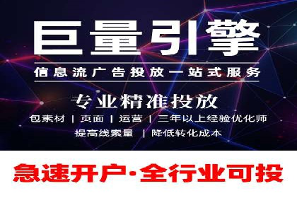 热门搜索开户返点案例：揭秘赚钱秘密